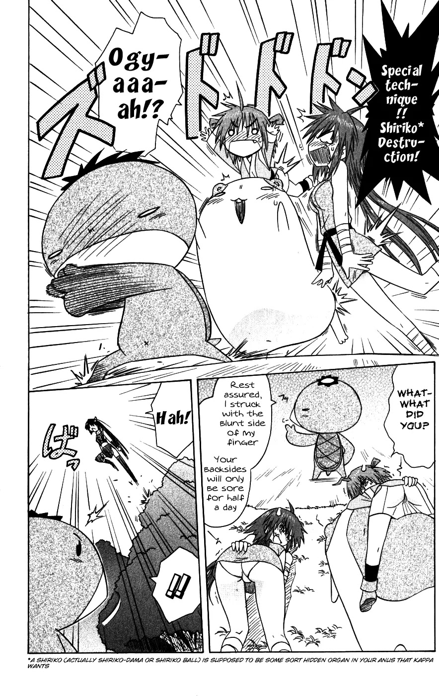 Nagasarete Airantou Chapter 96 page 8 - Chapter 96: Let's Go on a Date