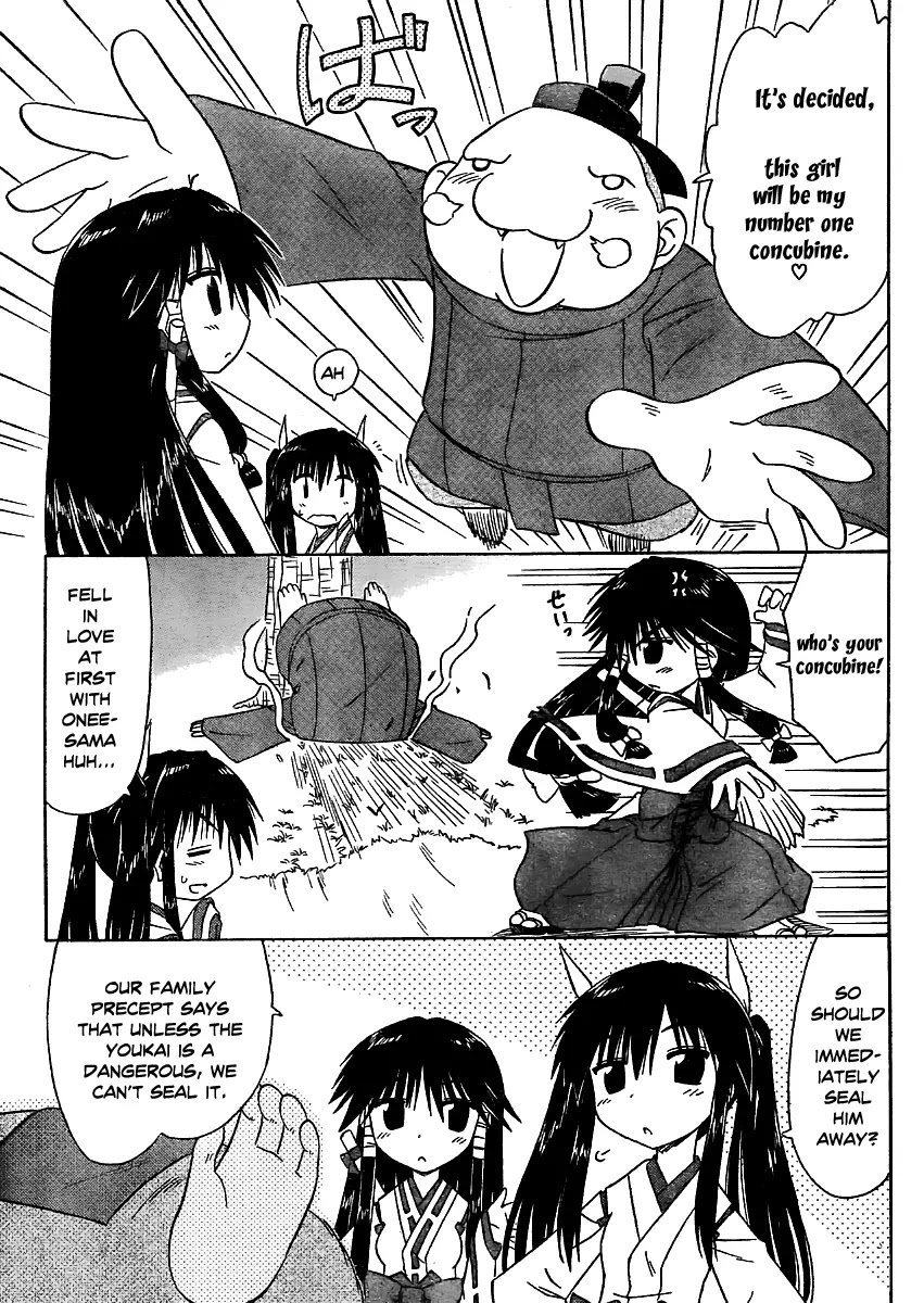 Nagasarete Airantou Chapter 97 page 10 - Chapter 97: Bad Taste