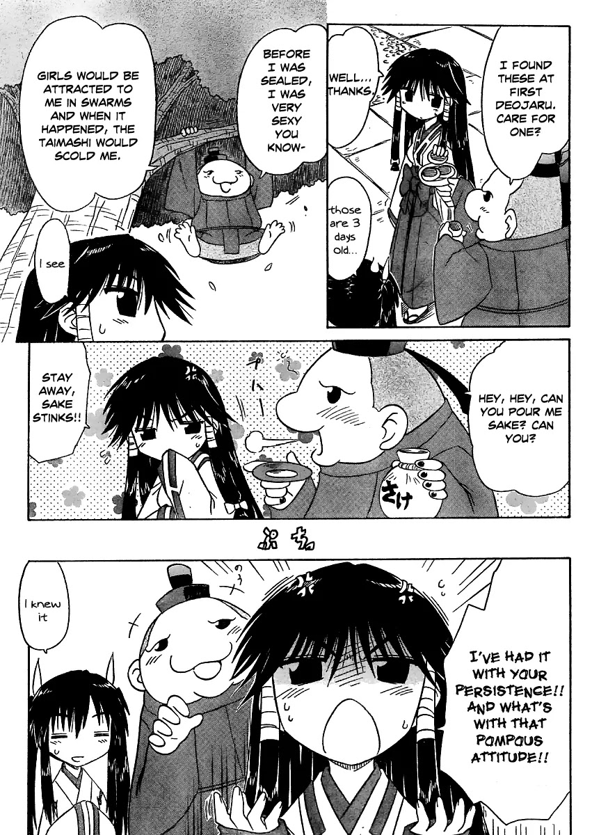 Nagasarete Airantou Chapter 97 page 12 - Chapter 97: Bad Taste