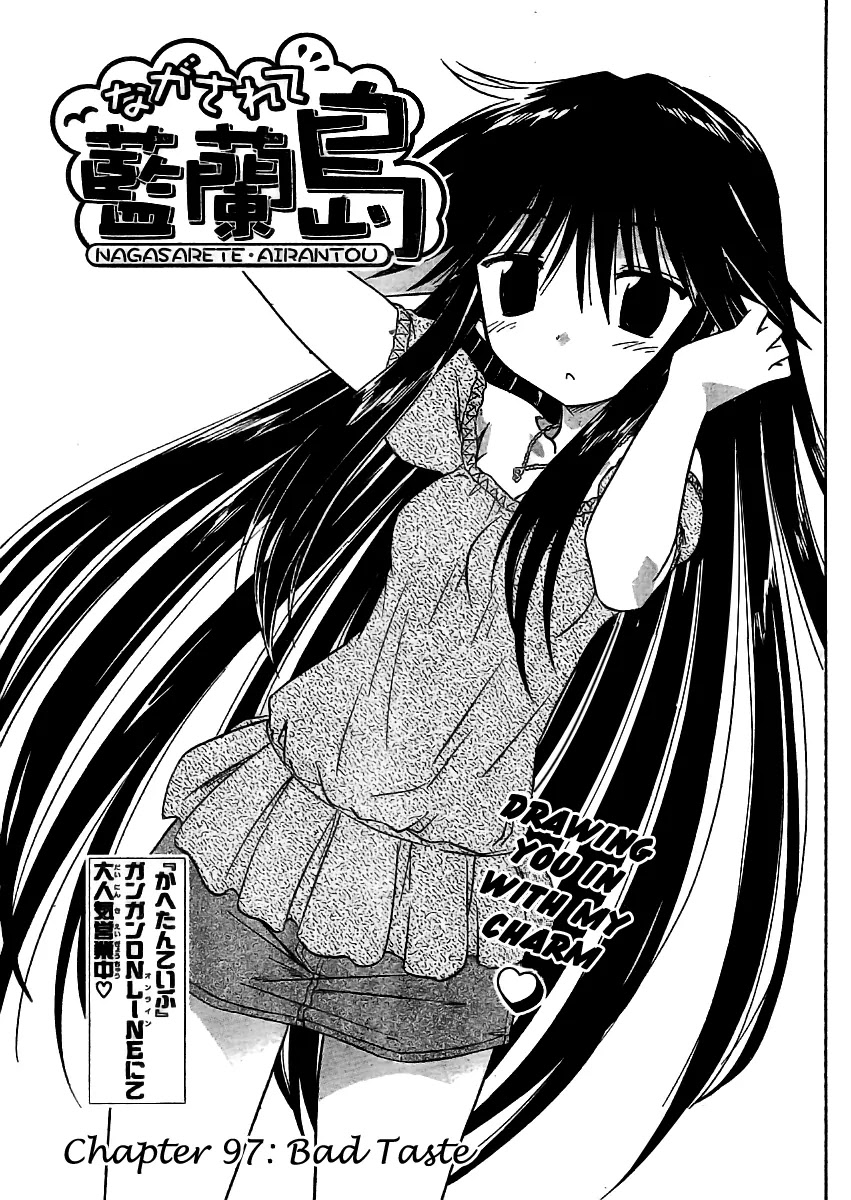 Nagasarete Airantou Chapter 97 page 4 - Chapter 97: Bad Taste