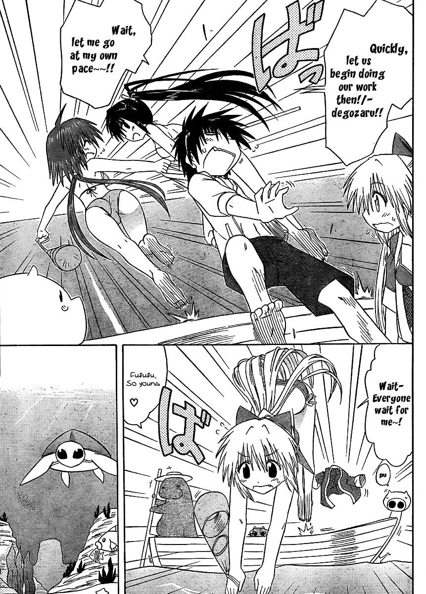 Nagasarete Airantou Chapter 98 page 11 - Chapter 98: Let's Go Dive