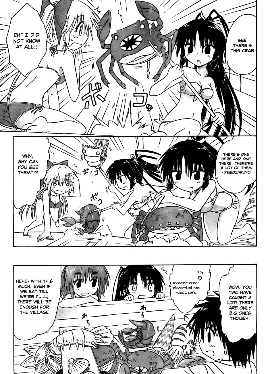 Nagasarete Airantou Chapter 98 page 15 - Chapter 98: Let's Go Dive