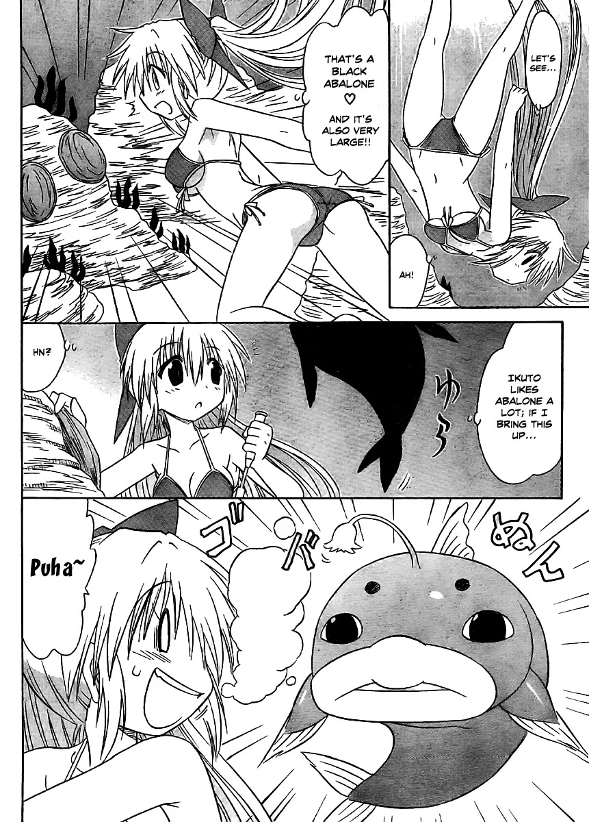 Nagasarete Airantou Chapter 98 page 18 - Chapter 98: Let's Go Dive
