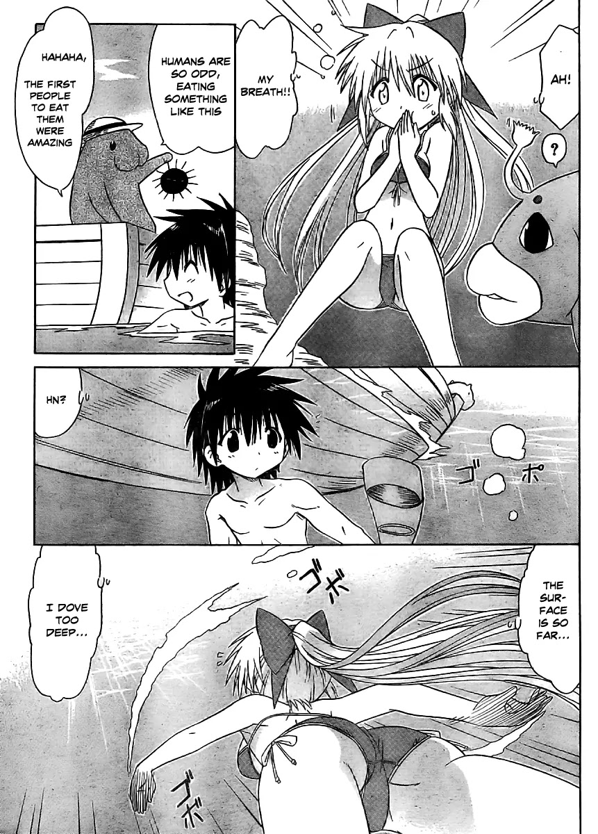 Nagasarete Airantou Chapter 98 page 19 - Chapter 98: Let's Go Dive