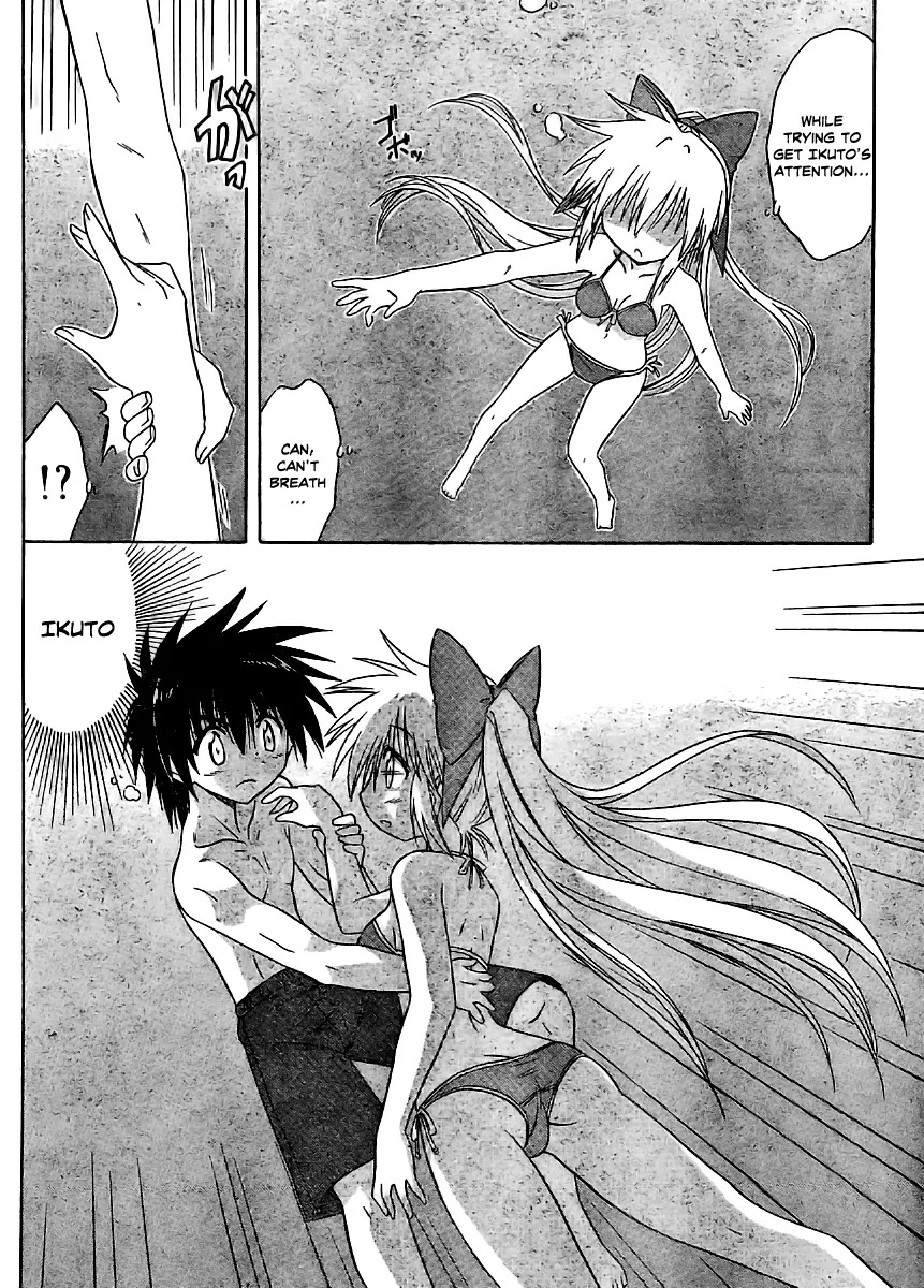 Nagasarete Airantou Chapter 98 page 20 - Chapter 98: Let's Go Dive