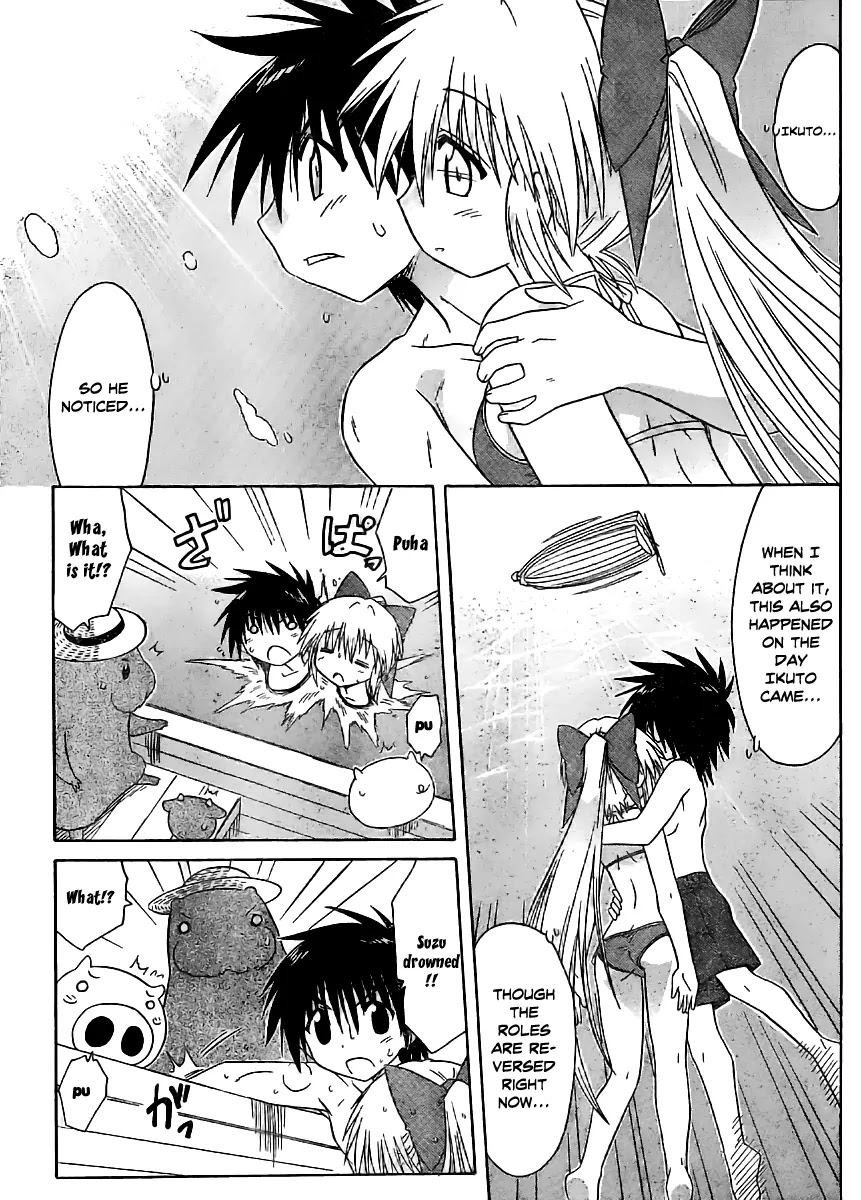 Nagasarete Airantou Chapter 98 page 21 - Chapter 98: Let's Go Dive