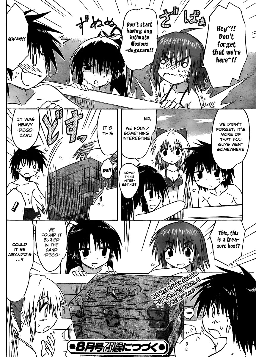 Nagasarete Airantou Chapter 98 page 26 - Chapter 98: Let's Go Dive