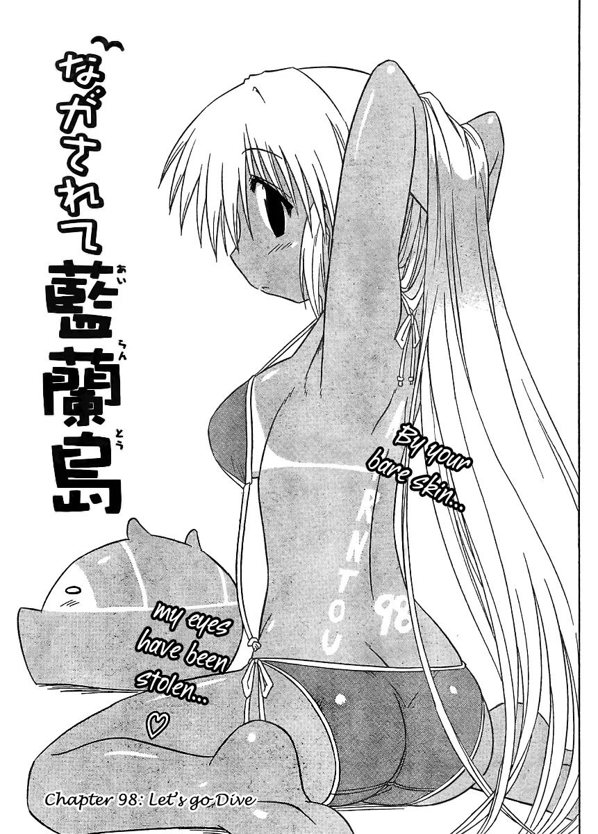 Nagasarete Airantou Chapter 98 page 3 - Chapter 98: Let's Go Dive