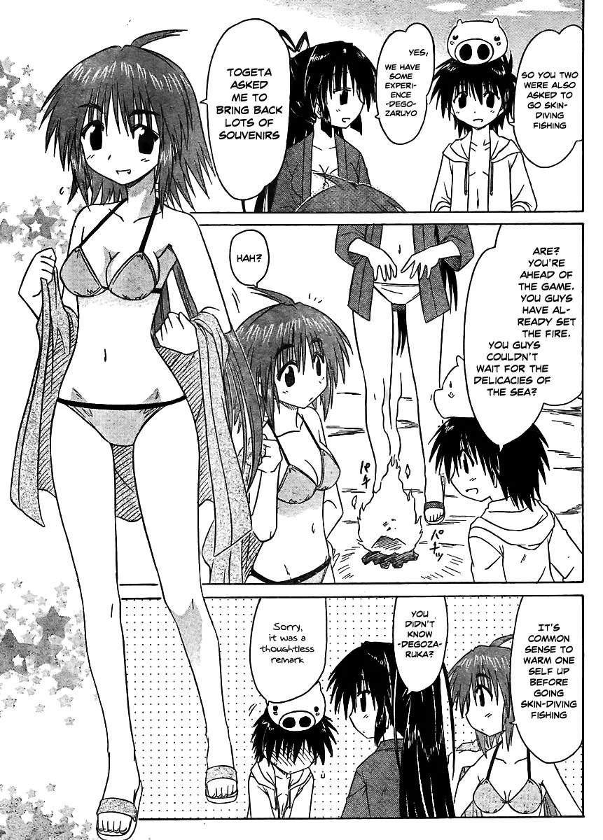 Nagasarete Airantou Chapter 98 page 5 - Chapter 98: Let's Go Dive