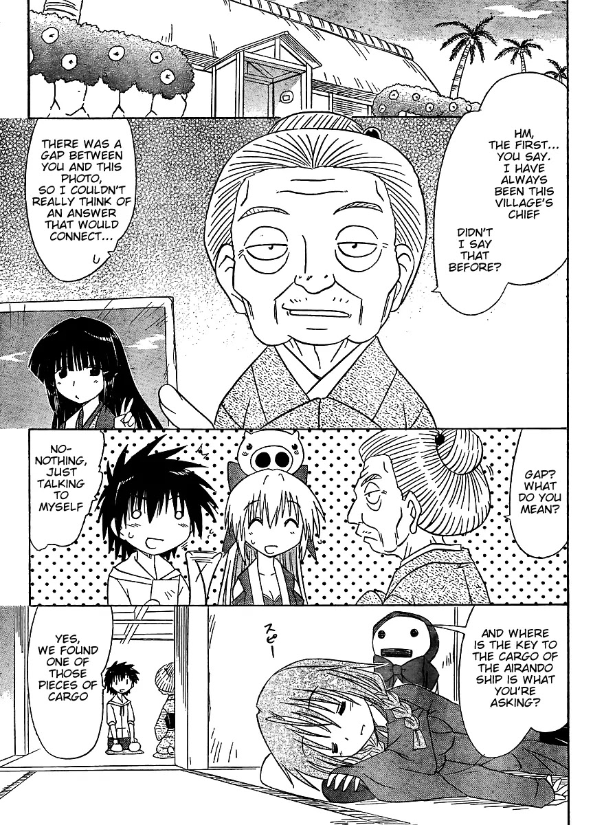 Nagasarete Airantou Chapter 99 page 13 - Chapter 99: Want to Open It