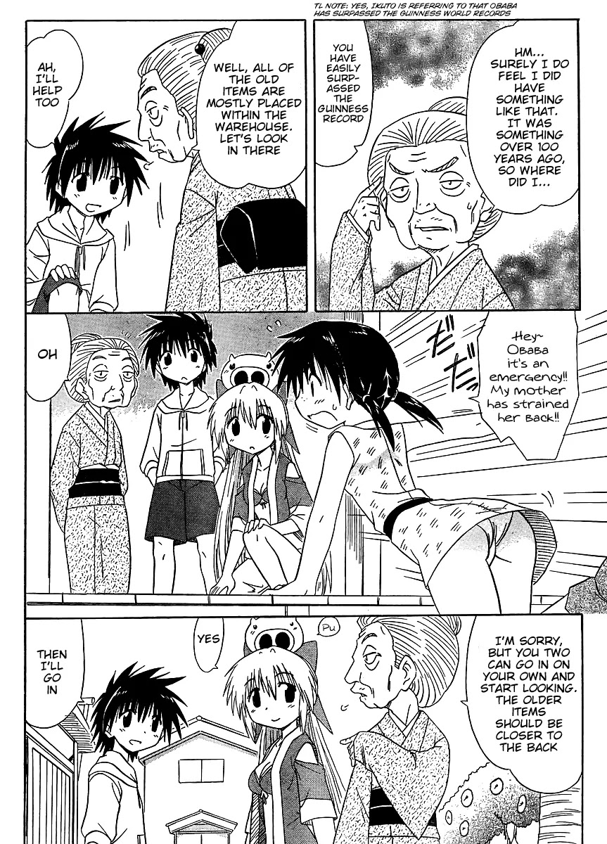 Nagasarete Airantou Chapter 99 page 14 - Chapter 99: Want to Open It