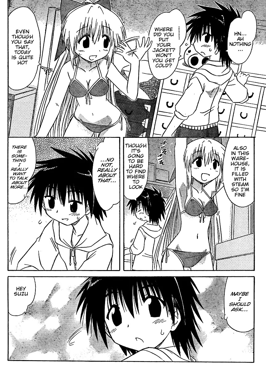 Nagasarete Airantou Chapter 99 page 16 - Chapter 99: Want to Open It