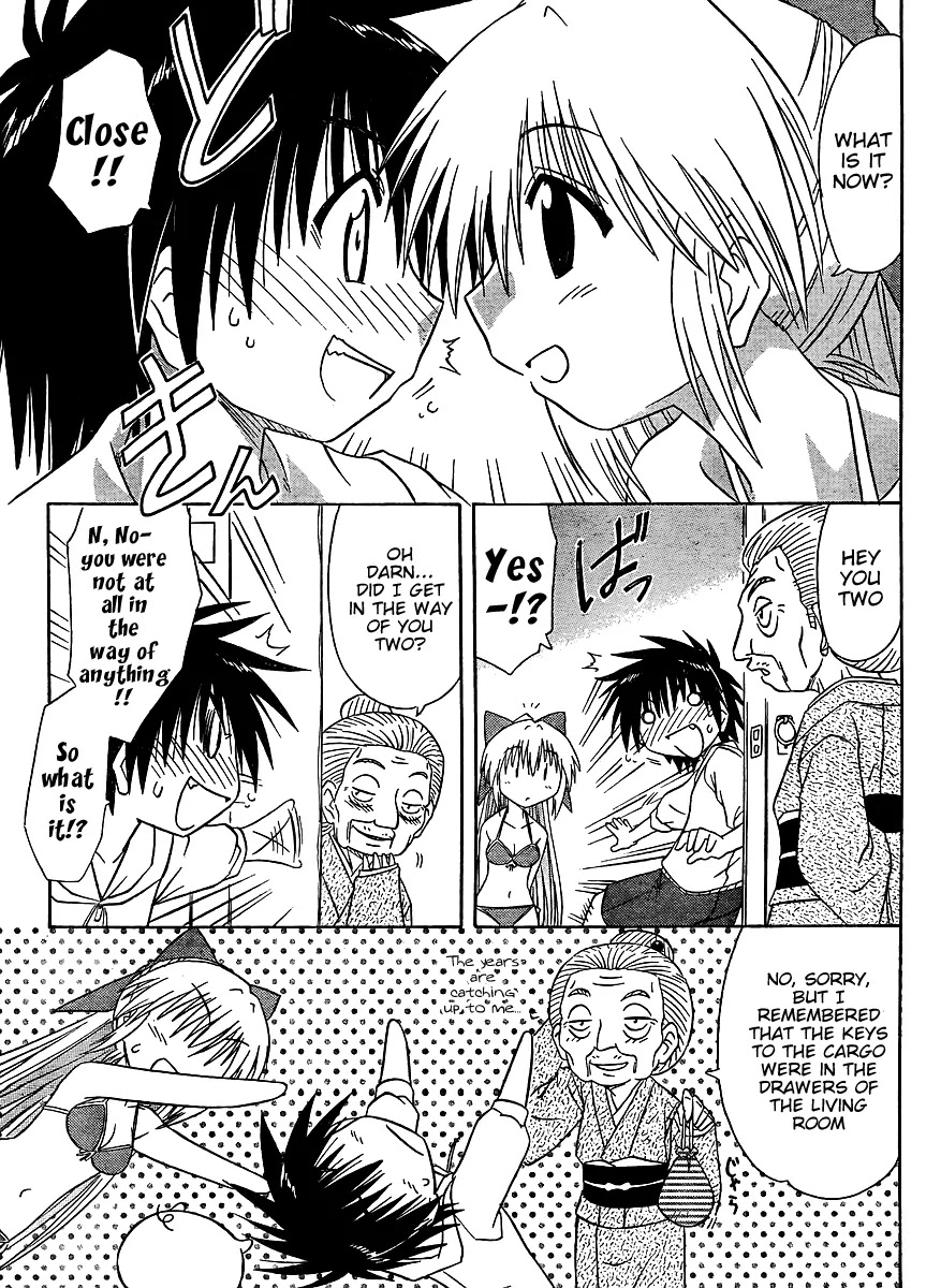 Nagasarete Airantou Chapter 99 page 17 - Chapter 99: Want to Open It