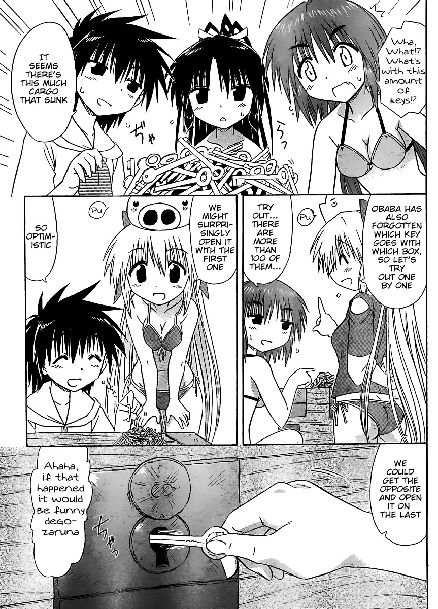 Nagasarete Airantou Chapter 99 page 19 - Chapter 99: Want to Open It