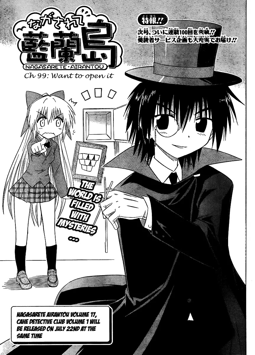 Nagasarete Airantou Chapter 99 page 3 - Chapter 99: Want to Open It