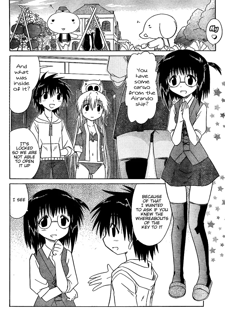 Nagasarete Airantou Chapter 99 page 4 - Chapter 99: Want to Open It