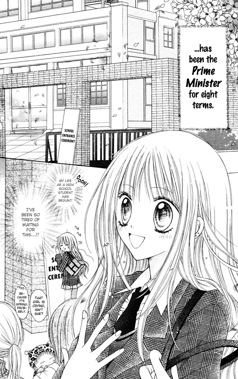 Nagatachou Strawberry Chapter 1 page 10 - Chapter 1