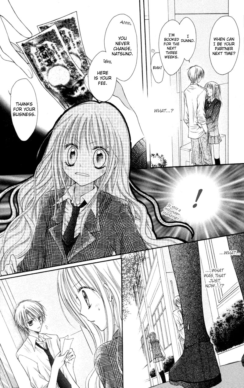 Nagatachou Strawberry Chapter 1 page 14 - Chapter 1