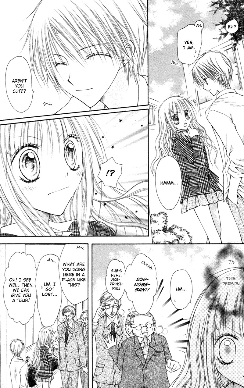 Nagatachou Strawberry Chapter 1 page 16 - Chapter 1
