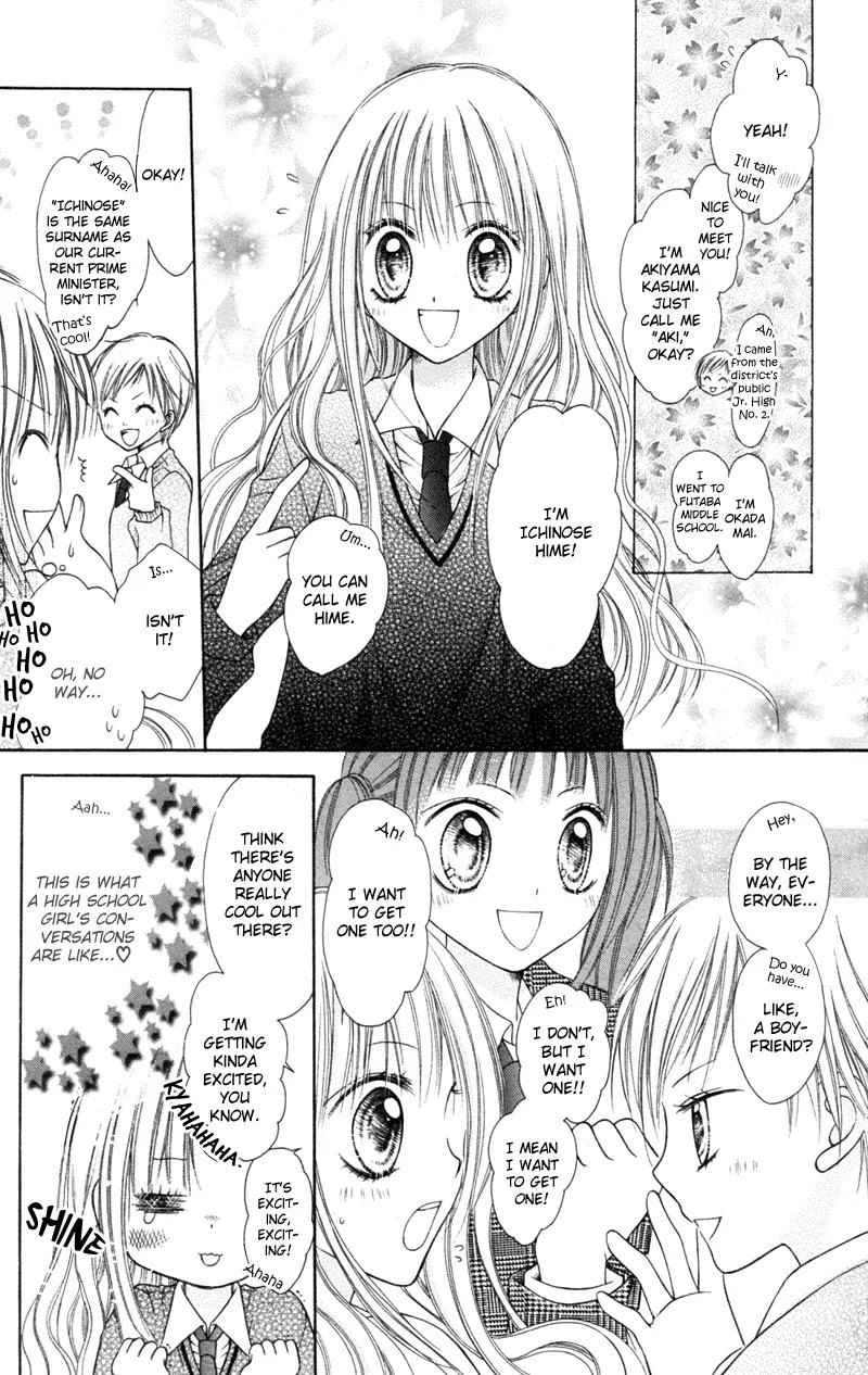 Nagatachou Strawberry Chapter 1 page 19 - Chapter 1