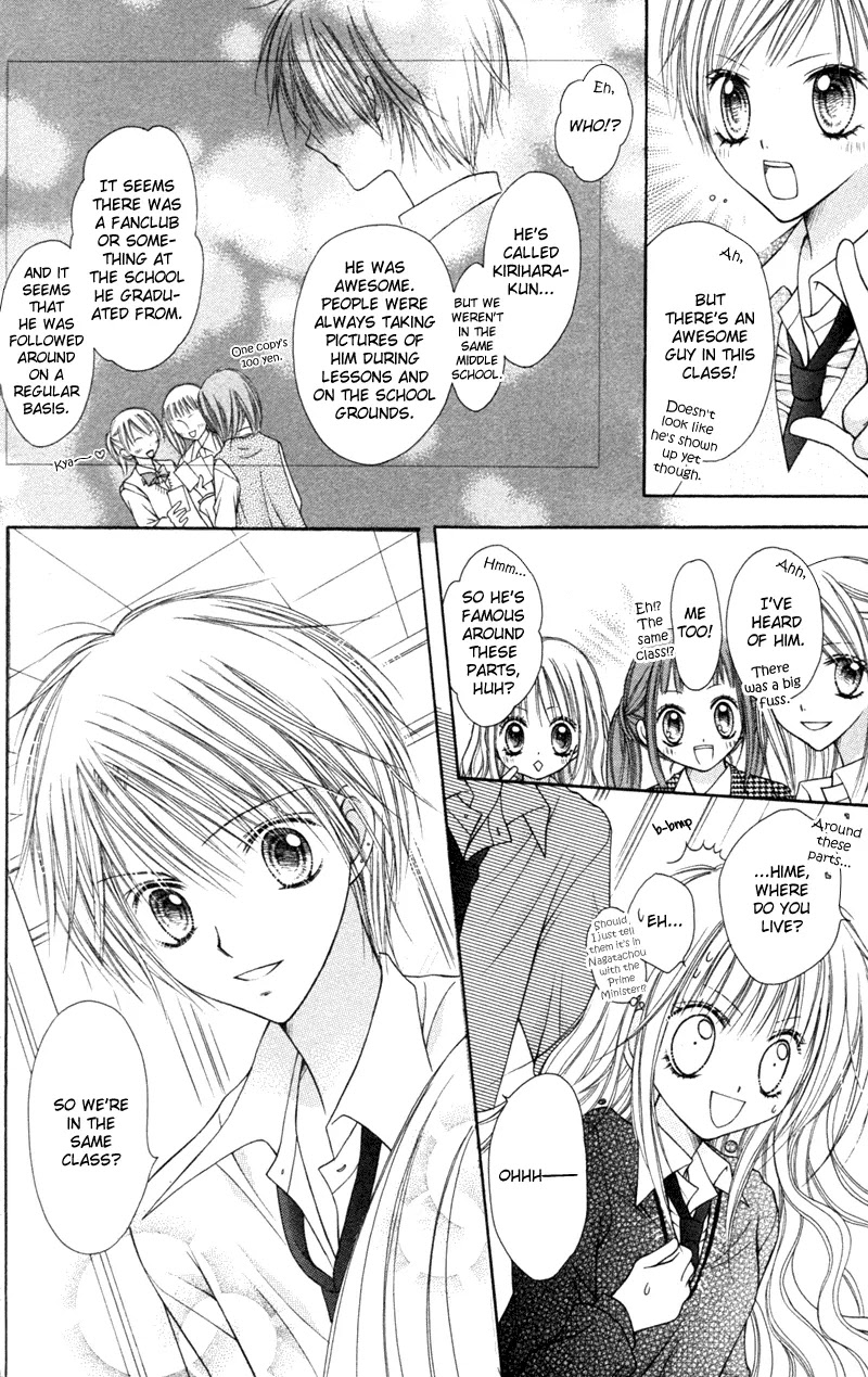 Nagatachou Strawberry Chapter 1 page 20 - Chapter 1