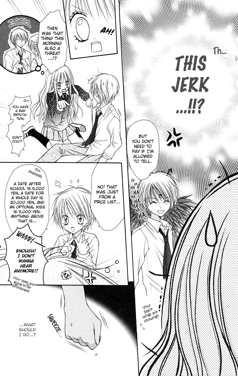 Nagatachou Strawberry Chapter 1 page 27 - Chapter 1