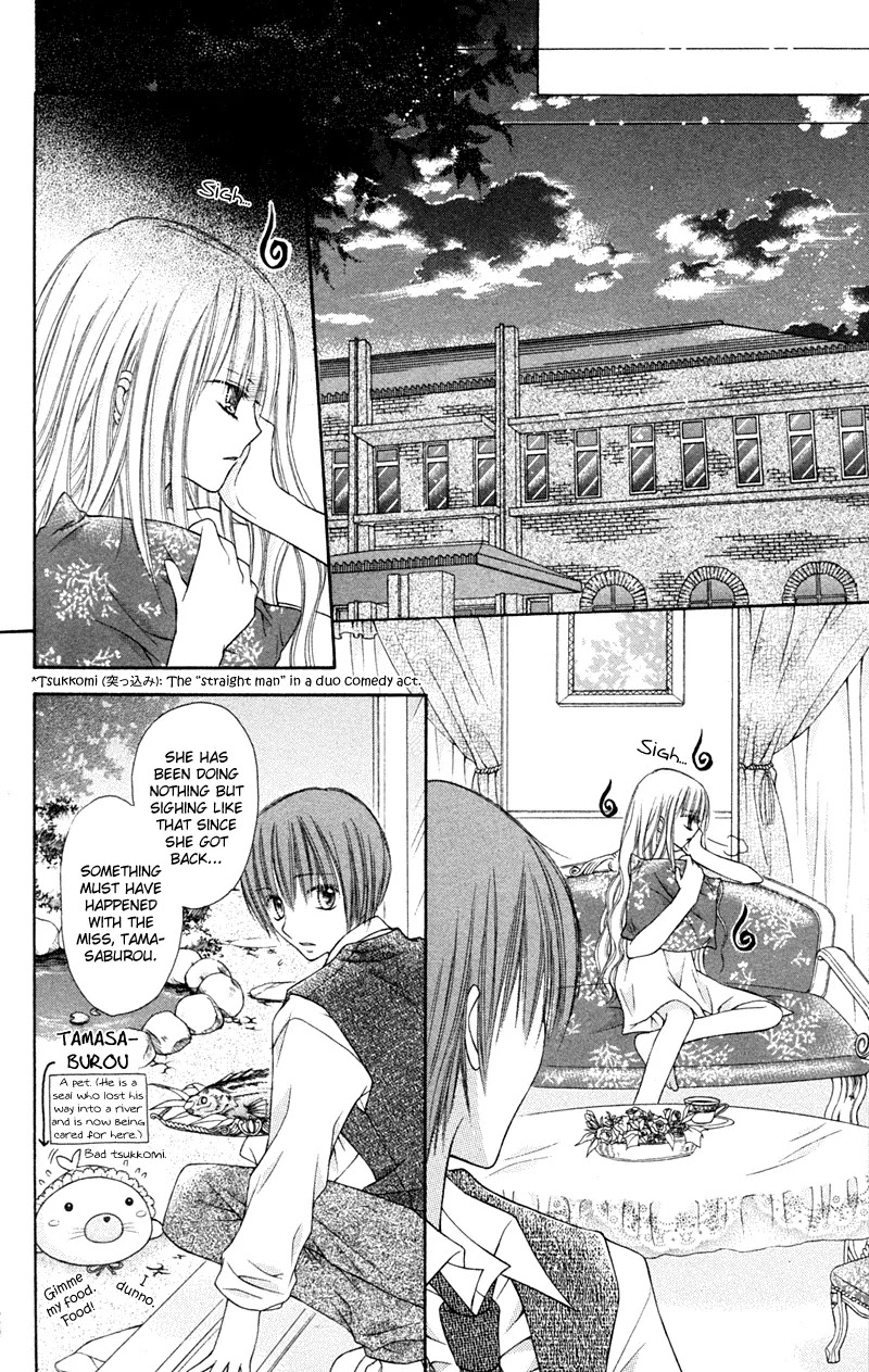 Nagatachou Strawberry Chapter 1 page 30 - Chapter 1