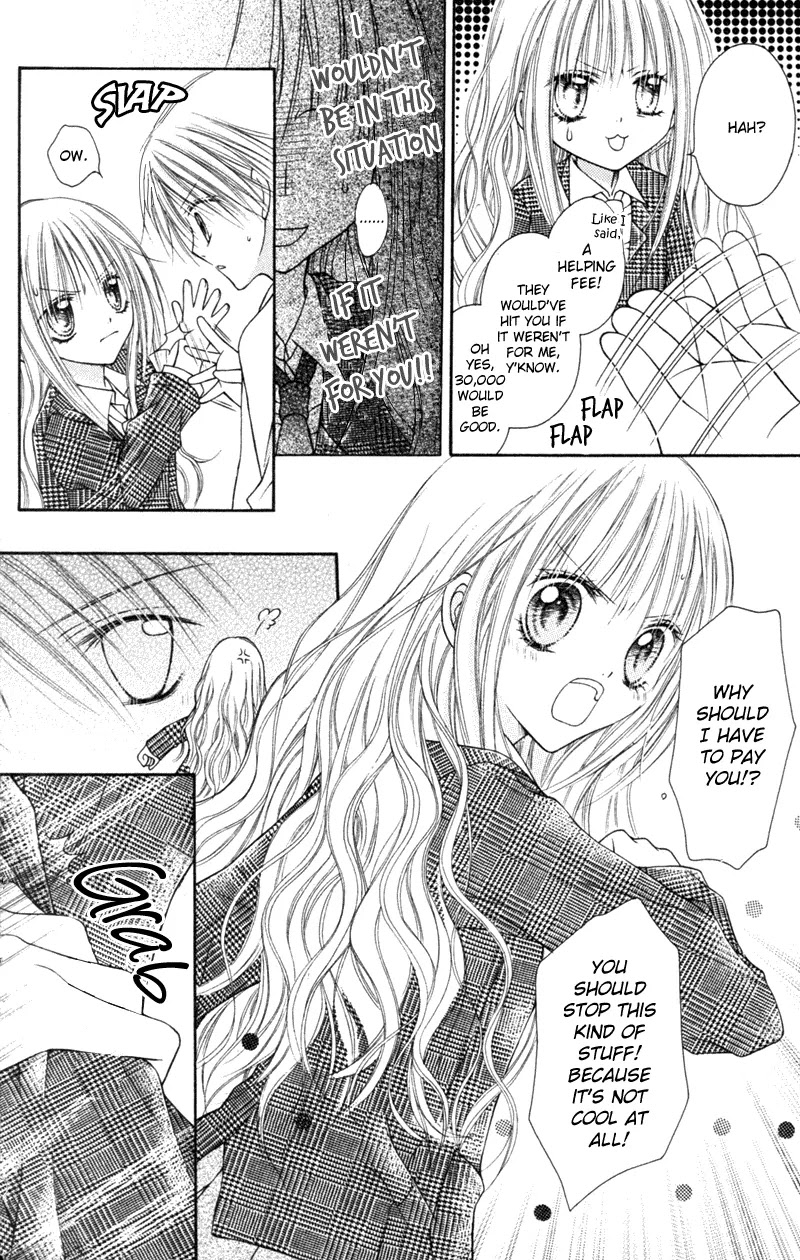 Nagatachou Strawberry Chapter 1 page 42 - Chapter 1