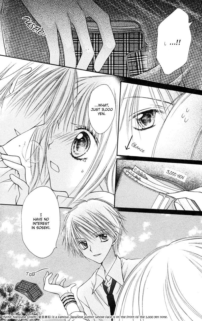 Nagatachou Strawberry Chapter 1 page 44 - Chapter 1