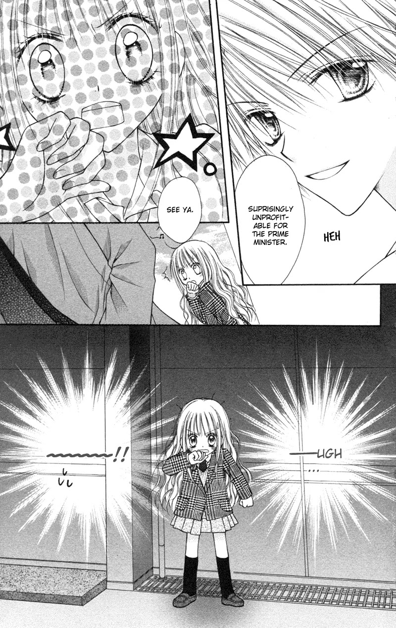 Nagatachou Strawberry Chapter 1 page 45 - Chapter 1