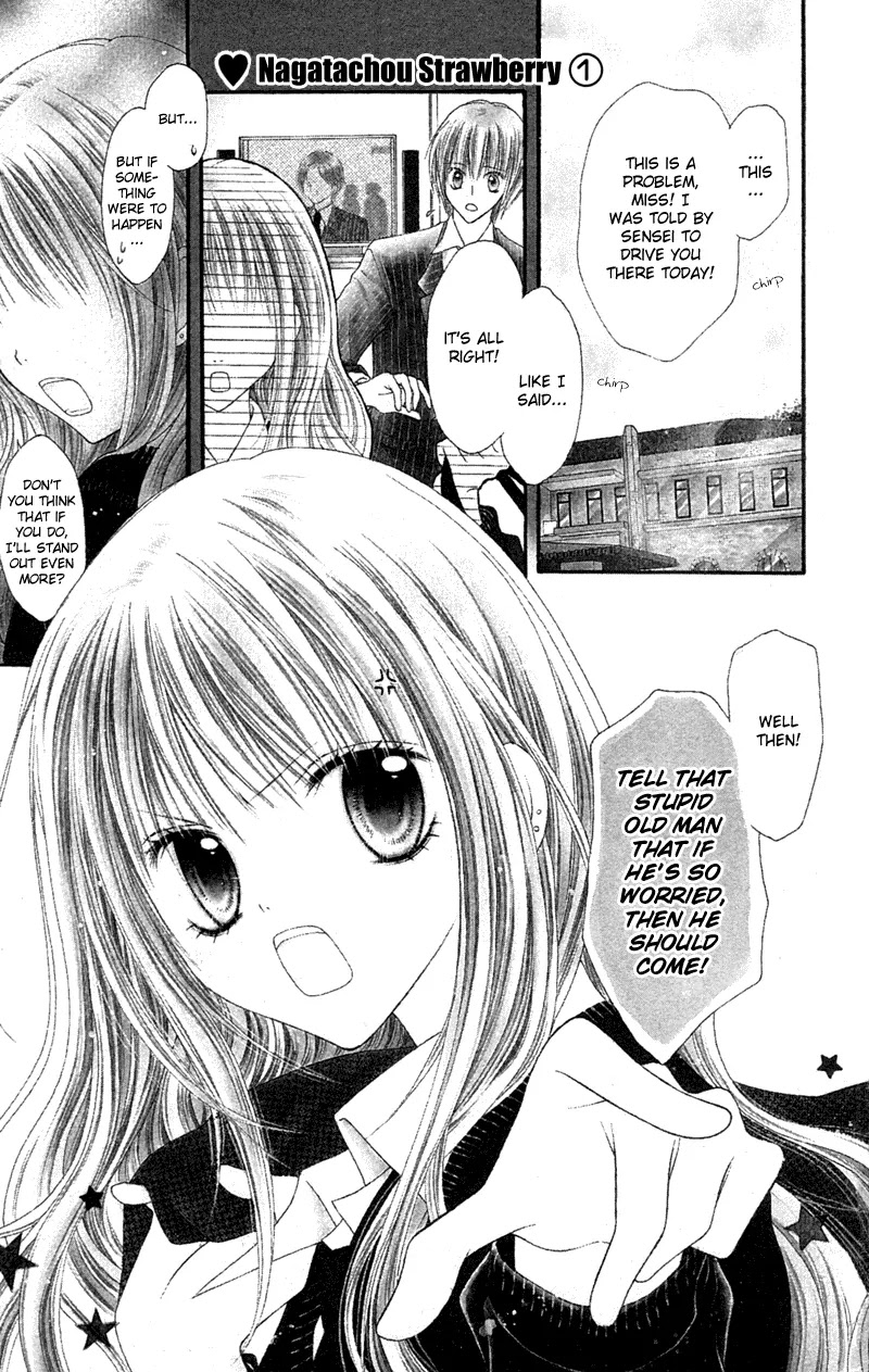 Nagatachou Strawberry Chapter 1 page 6 - Chapter 1