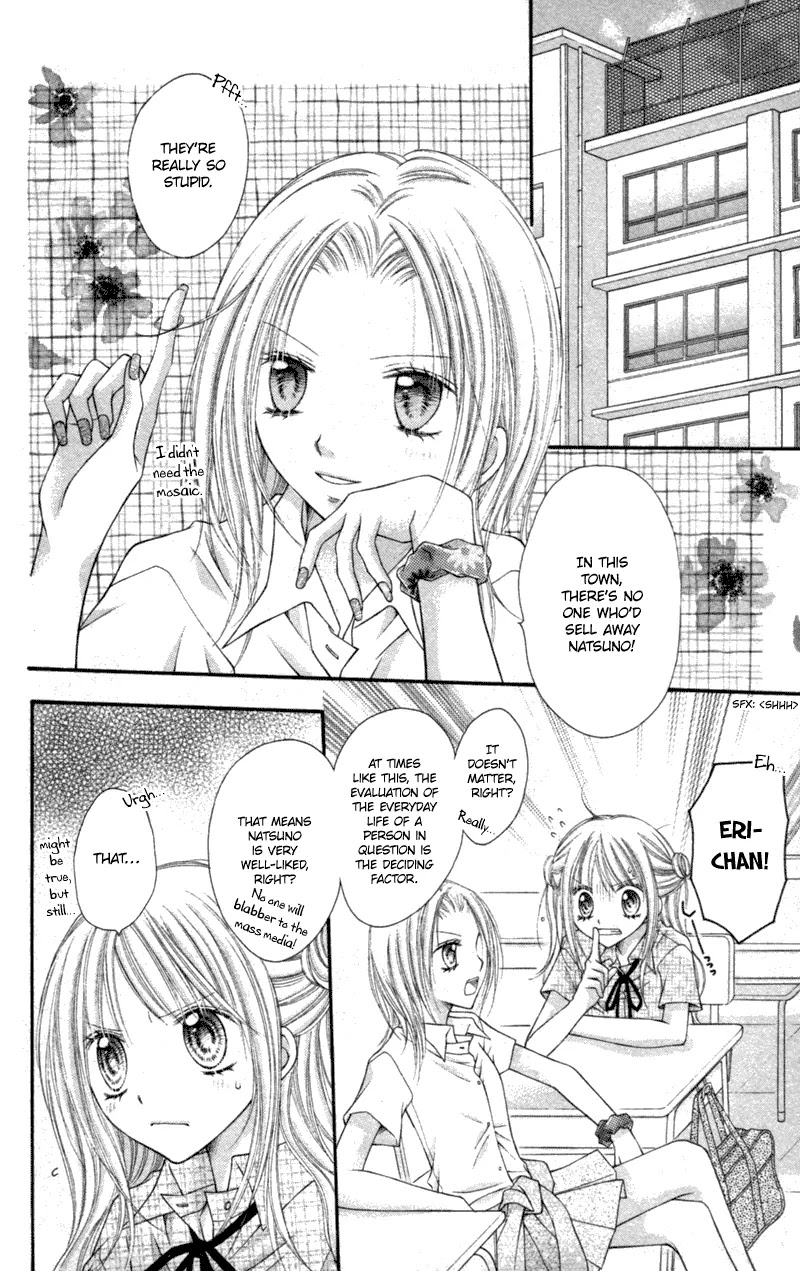 Nagatachou Strawberry Chapter 10 page 11 - Chapter 10