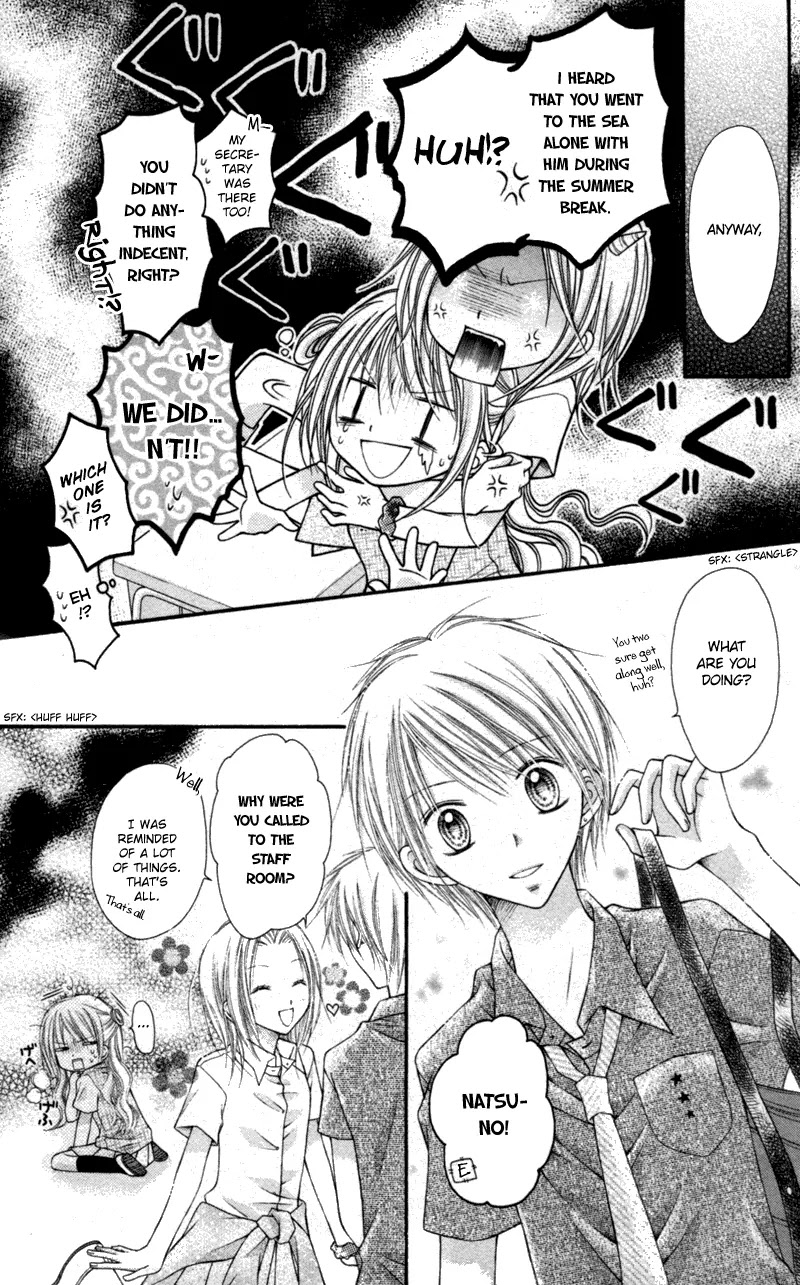 Nagatachou Strawberry Chapter 10 page 12 - Chapter 10