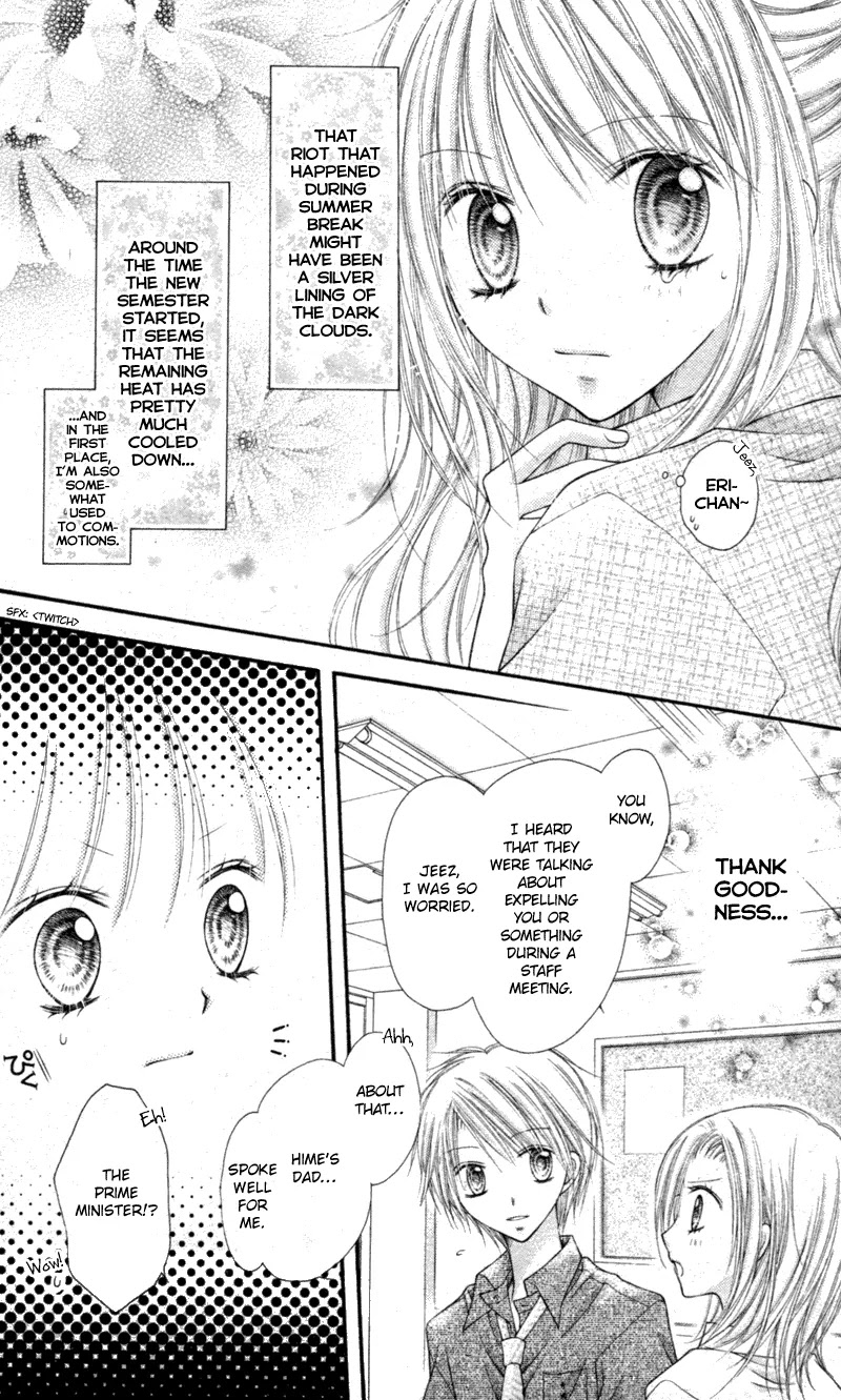 Nagatachou Strawberry Chapter 10 page 13 - Chapter 10