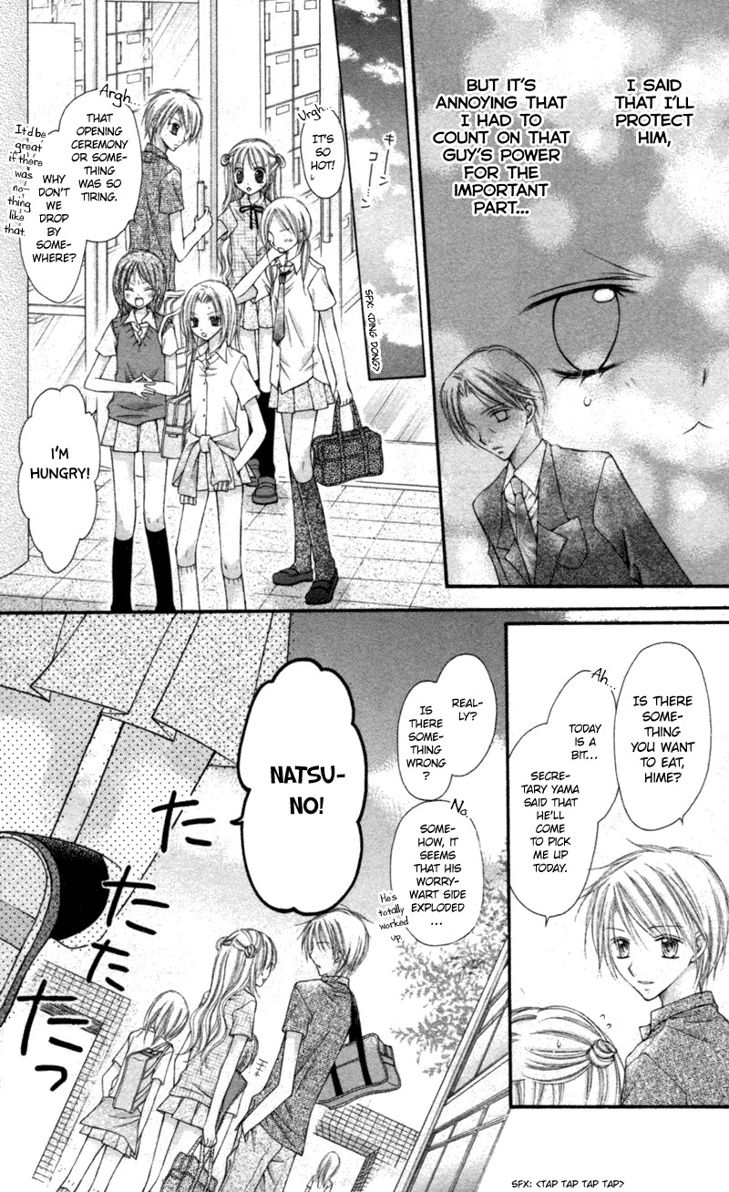 Nagatachou Strawberry Chapter 10 page 14 - Chapter 10