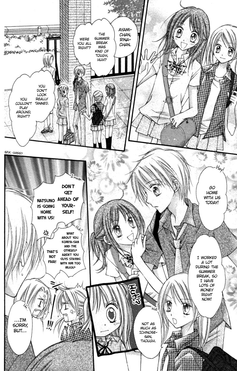 Nagatachou Strawberry Chapter 10 page 15 - Chapter 10