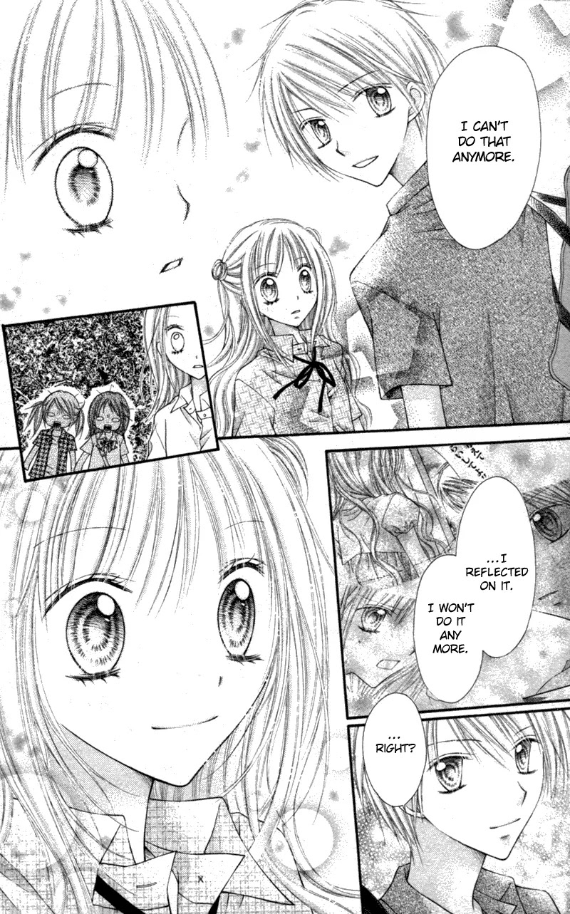 Nagatachou Strawberry Chapter 10 page 17 - Chapter 10