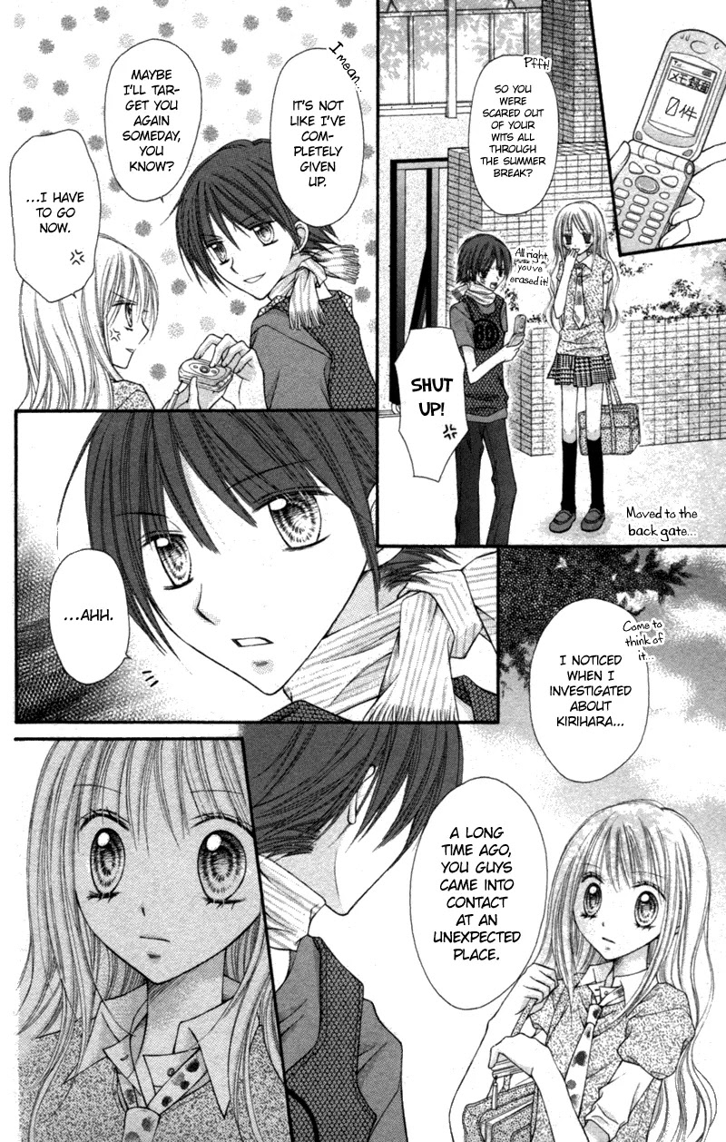 Nagatachou Strawberry Chapter 10 page 21 - Chapter 10
