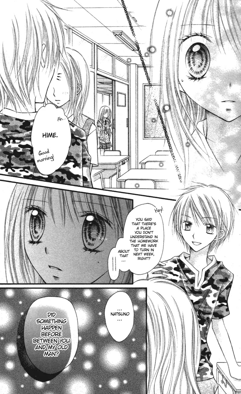 Nagatachou Strawberry Chapter 10 page 23 - Chapter 10