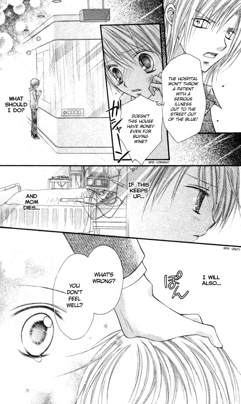 Nagatachou Strawberry Chapter 10 page 30 - Chapter 10