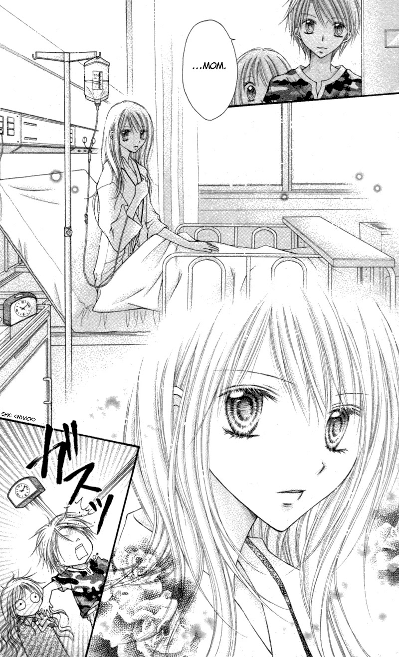 Nagatachou Strawberry Chapter 10 page 33 - Chapter 10