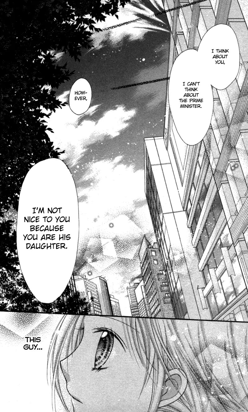 Nagatachou Strawberry Chapter 10 page 39 - Chapter 10