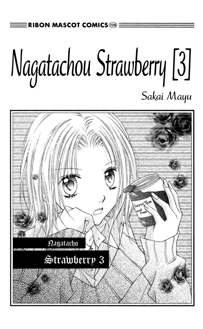 Nagatachou Strawberry Chapter 10 page 5 - Chapter 10