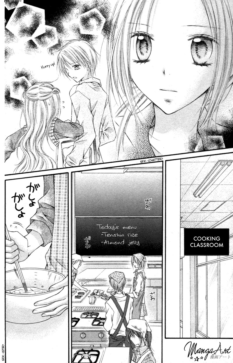 Nagatachou Strawberry Chapter 11 page 15 - Chapter 11