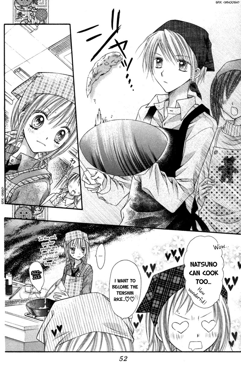Nagatachou Strawberry Chapter 11 page 17 - Chapter 11