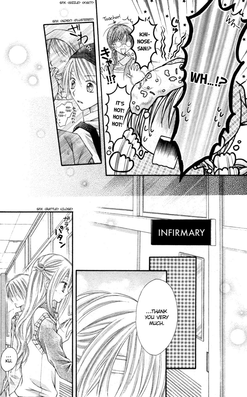 Nagatachou Strawberry Chapter 11 page 19 - Chapter 11