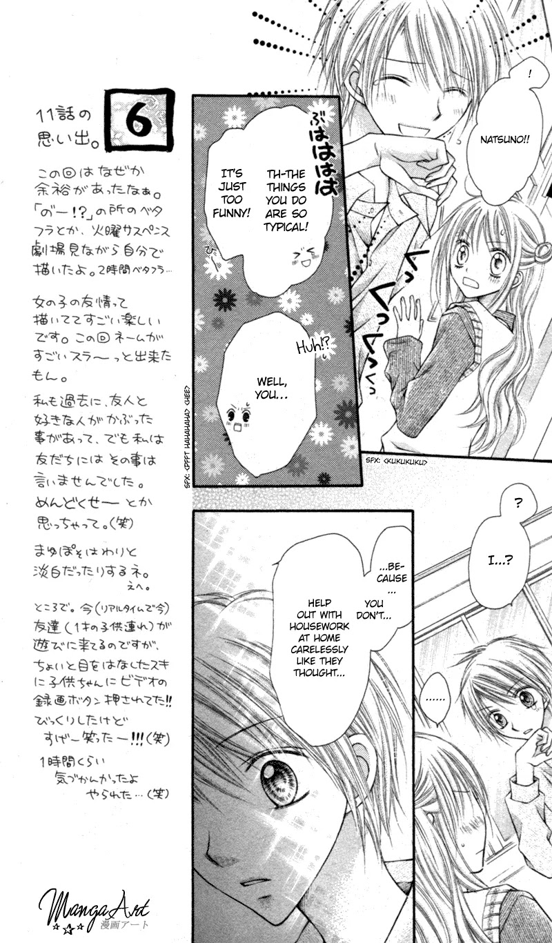 Nagatachou Strawberry Chapter 11 page 20 - Chapter 11