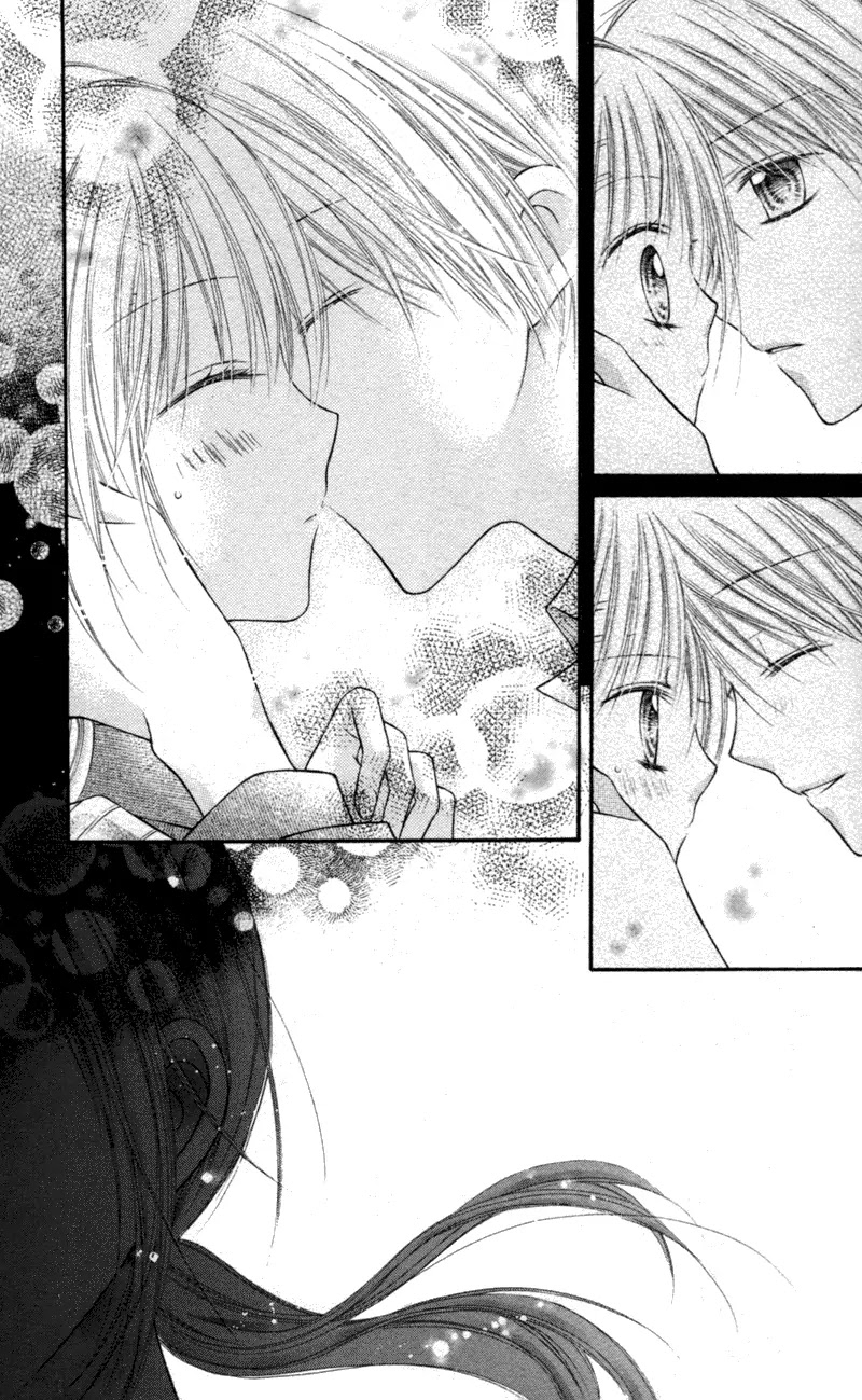 Nagatachou Strawberry Chapter 11 page 23 - Chapter 11