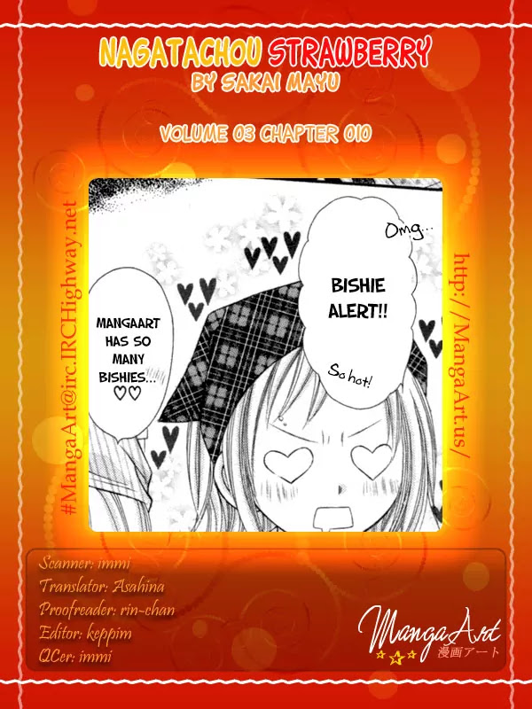 Nagatachou Strawberry Chapter 11 page 3 - Chapter 11