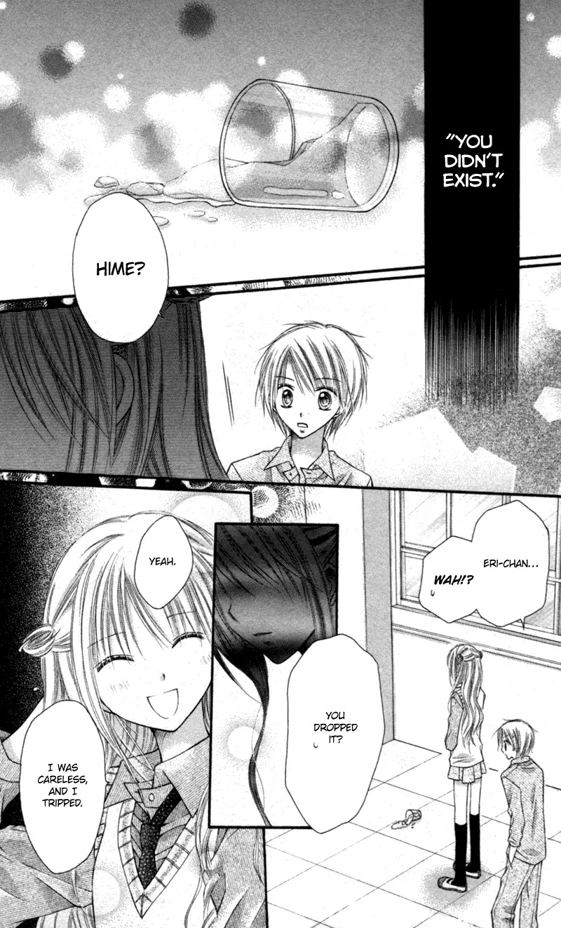 Nagatachou Strawberry Chapter 11 page 33 - Chapter 11